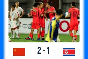 东京FC直播回放_东京FC直播免费高清直播_东京FC高清在线观看