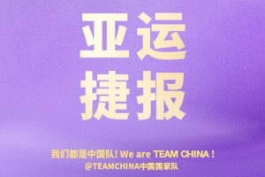 骊川市民vs巨济市民在线观看_骊川市民vs巨济市民直播无插件在线观看_骊川市民vs巨济市民视频直播