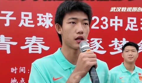 拜仁慕尼黑vs柏林联合高清直播_拜仁慕尼黑vs柏林联合全场录像回放_拜仁慕尼黑vs柏林联合视频直播