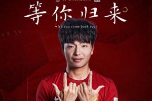 拉巴斯竞技vs克雷卡米诺斯在线直播_拉巴斯竞技vs克雷卡米诺斯直播高清免费_拉巴斯竞技vs克雷卡米诺斯视频直播