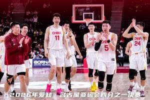 埃尔切免费直播_埃尔切直播高清免费观看_埃尔切精彩集锦