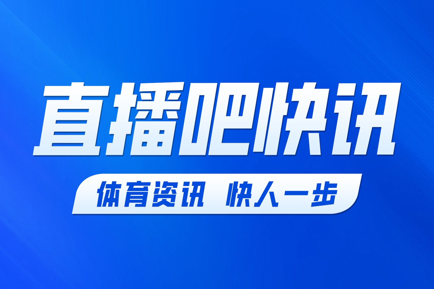 川崎前锋vs鹿岛鹿角高清免费观看_川崎前锋vs鹿岛鹿角直播无插件在线观看_川崎前锋vs鹿岛鹿角视频直播
