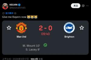 全北现代vs光州FC赛事直播_全北现代vs光州FC直播高清免费观看_全北现代vs光州FC在线直播