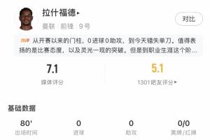 大阪钢巴赛程直播_大阪钢巴直播无插件在线观看_免费大阪钢巴直播