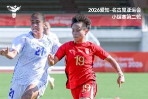 江原FCvs济州SK免费高清直播_江原FCvs济州SK高清直播_江原FCvs济州SK无插件直播